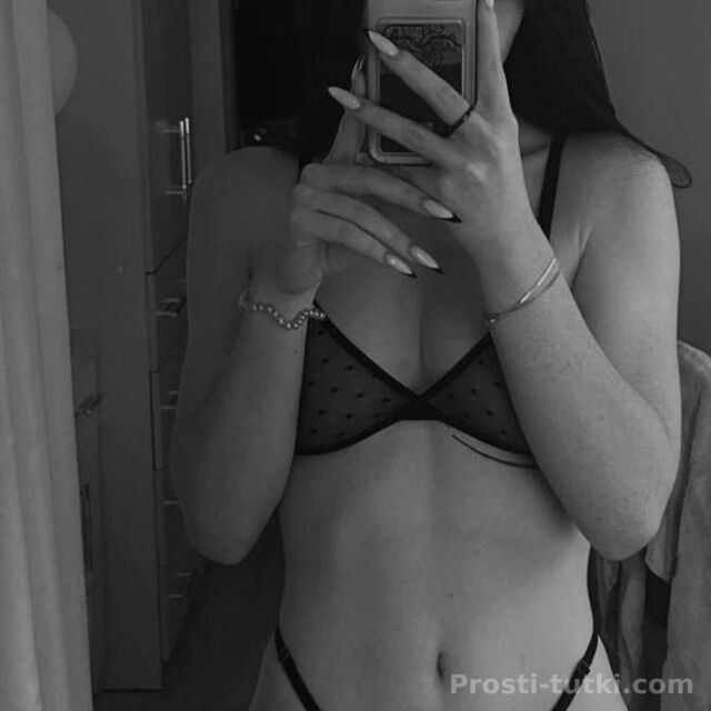 Индивидуалка Стефания Кировский Фотография 