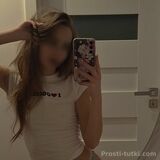 Миниатюра Индивидуалка Юля Кировский Фотография 