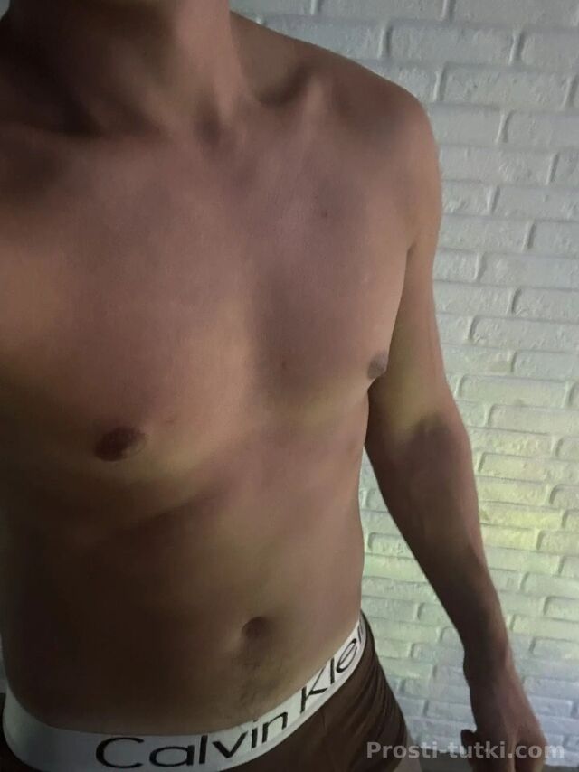 Мужчина Павел Авиастроительный Фотография 