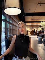 Миниатюра Индивидуалка Kris Приволжский Фотография 