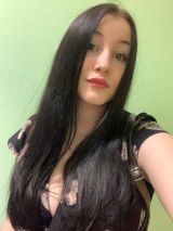 Миниатюра Индивидуалка Анастасия Ново-Савиновский Фотография 