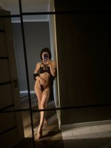 Миниатюра Индивидуалка Лана Ново-Савиновский Фотография 