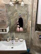 Миниатюра Индивидуалка Карина Вахитовский Фотография 